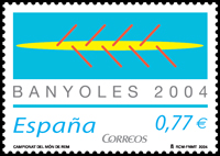 Segell conmemoratiu Barcelona'92 - Subseu de Banyoles